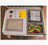 SG6300型六路差动保护矢量分析仪