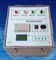 HTDW-3A大地网接地电阻测试仪