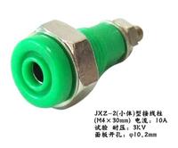 JXZ-2(小体)型接线柱