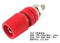 JXZ-3(50A)接线柱