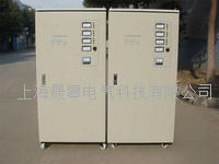 TNS—P型系列三相自动稳压器