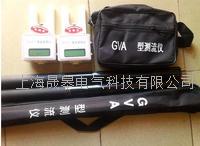 GVA-V高压线路测流仪