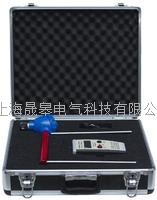 HB-VD20无线绝缘子分布电压测试仪