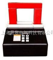 GJW系列轴承加热器