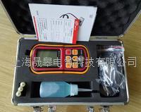 GM130防雷超声波测厚仪