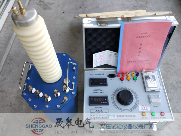 工频耐压试验装置的试验操作步骤